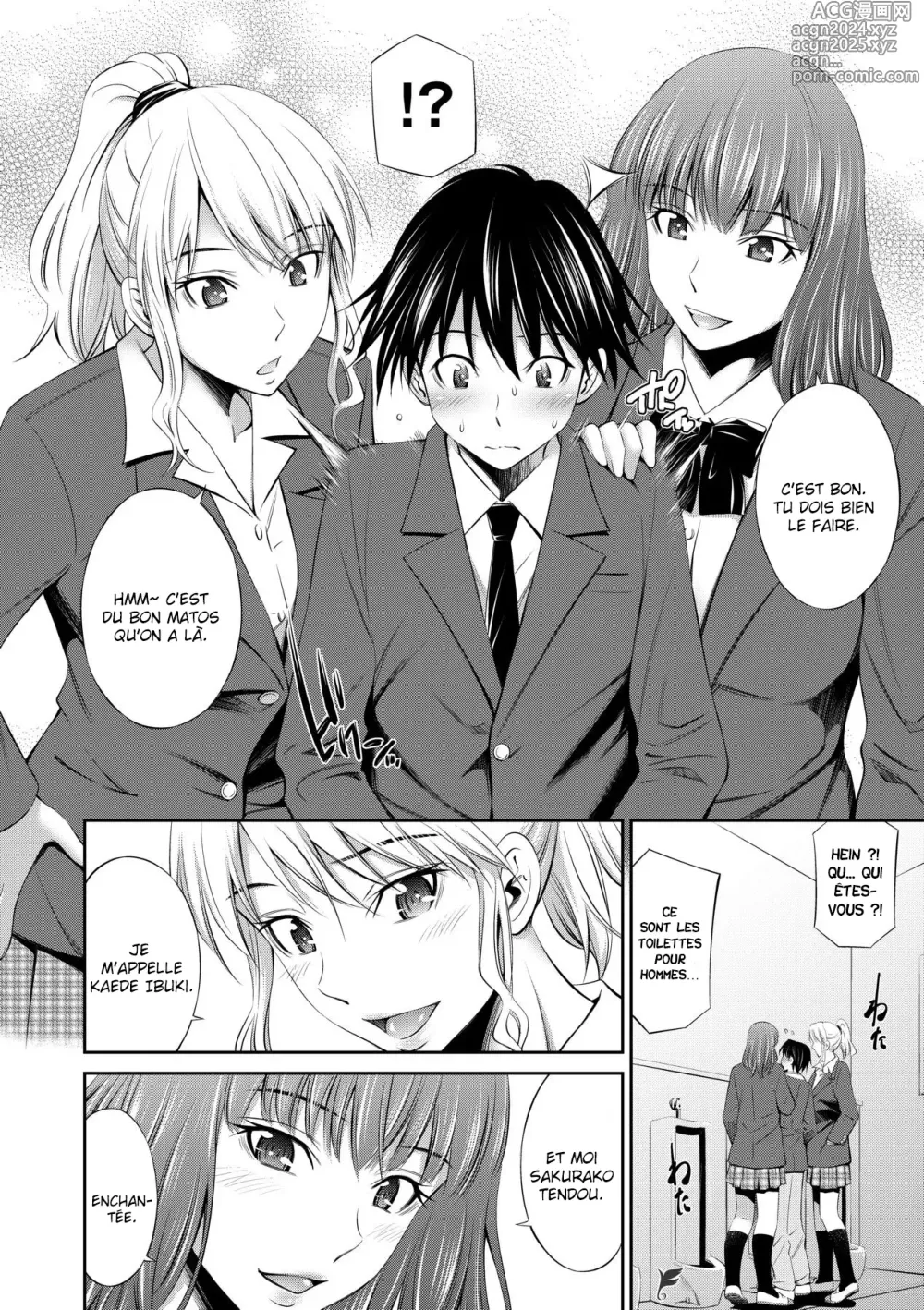 Page 12 of manga Senpai-tachi to no Gakuen Seikatsu Ch1-2 (decensored)