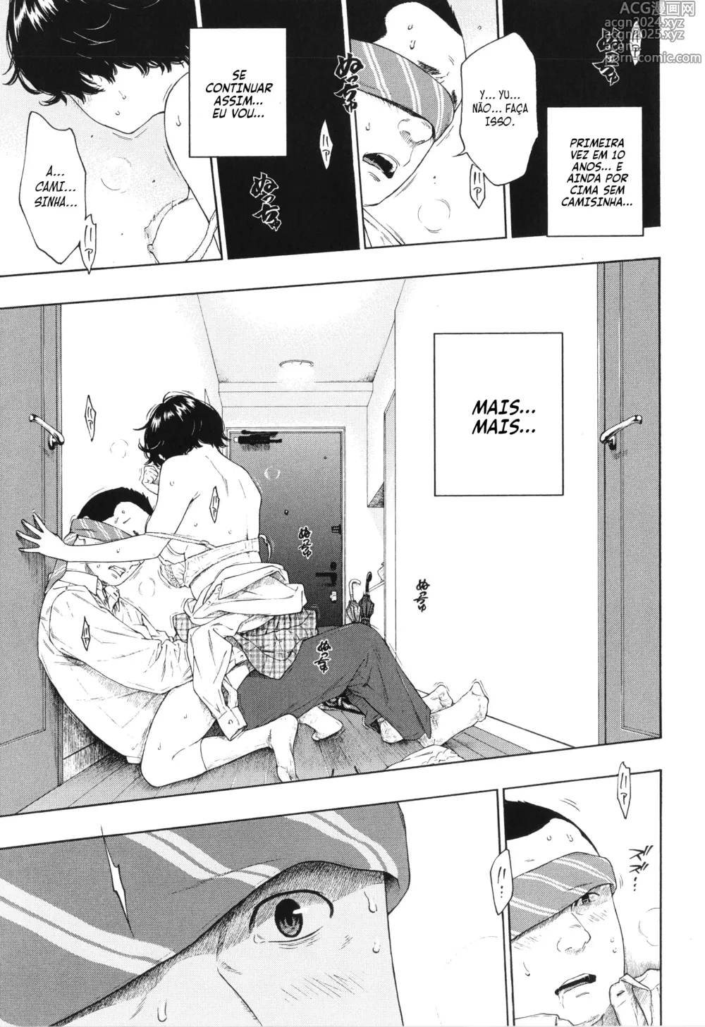 Page 19 of manga Yuuwaku