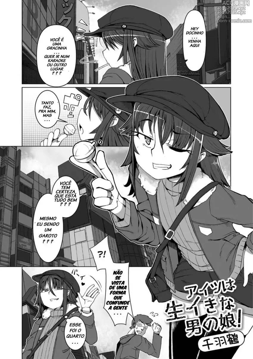 Page 1 of doujinshi Senbazuru