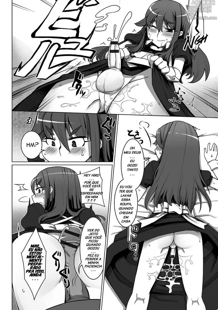 Page 32 of doujinshi Senbazuru