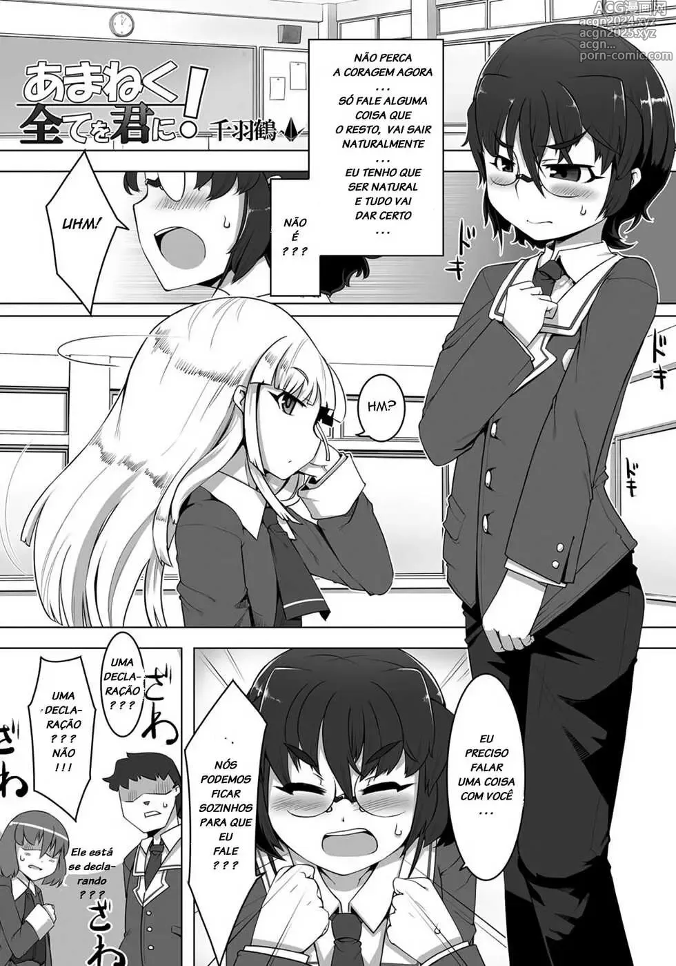 Page 41 of doujinshi Senbazuru