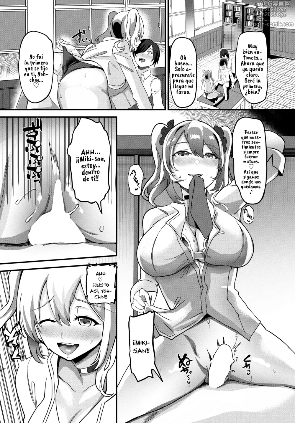 Page 12 of manga Trampa de Miel de Gals