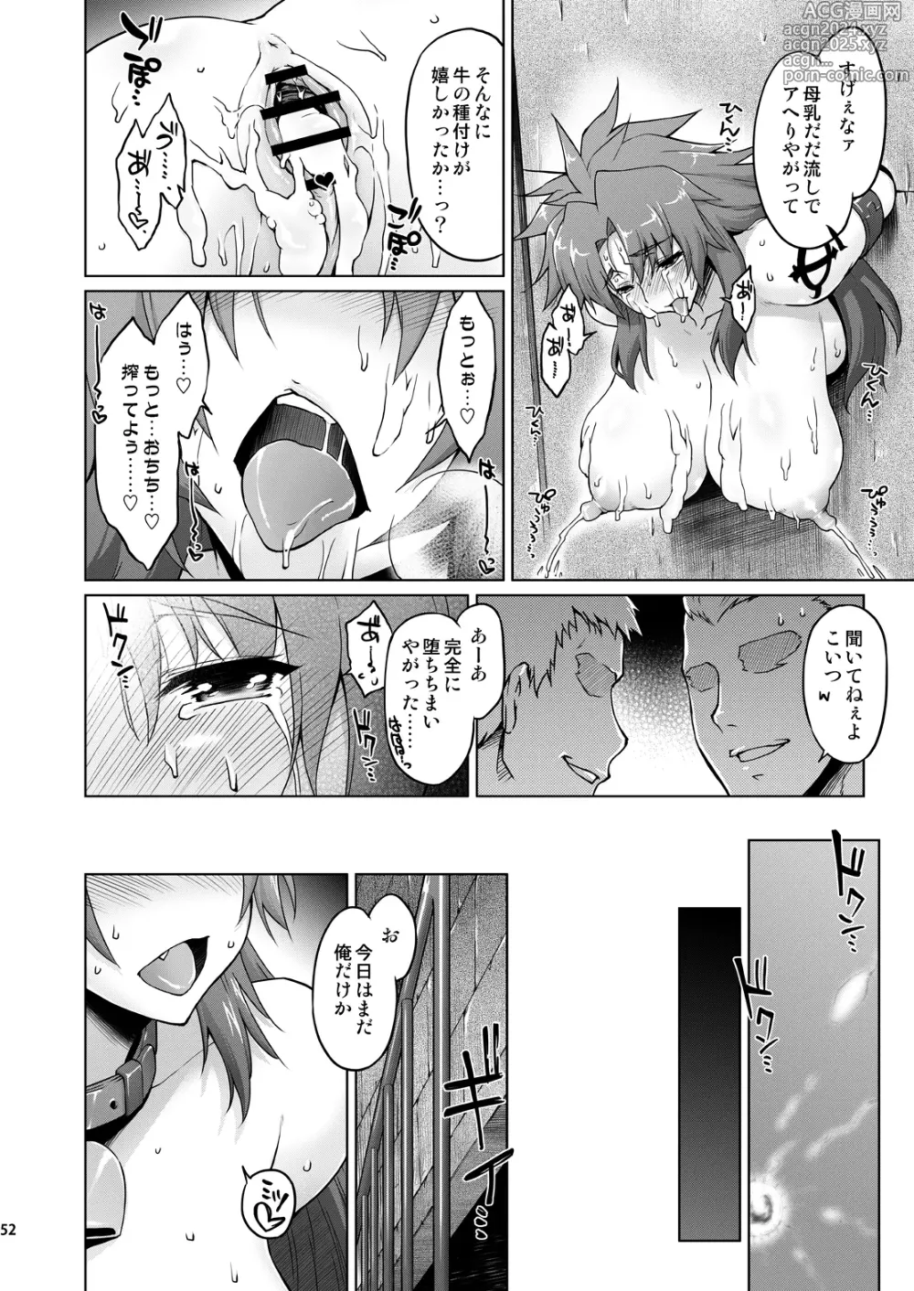 Page 51 of doujinshi Meushi Gizoku ~Risty Rin After~