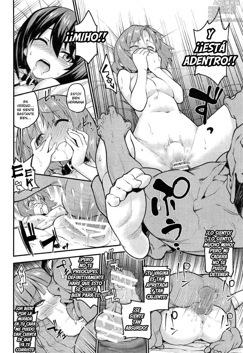 Page 14 of doujinshi GIRLS und PENISES GirlPan Fan Book Haikou Hyakkai Houshi Hen 2 sisters