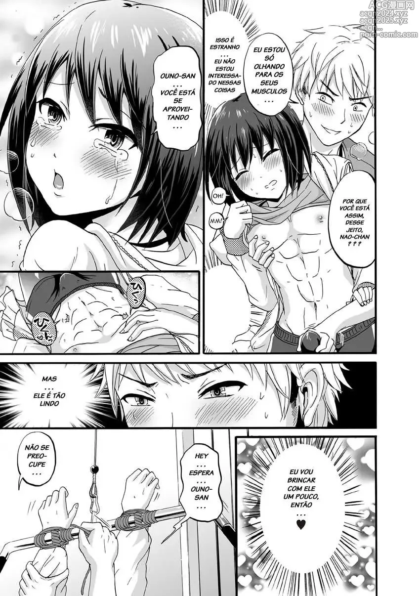 Page 23 of doujinshi Takayamanon misc