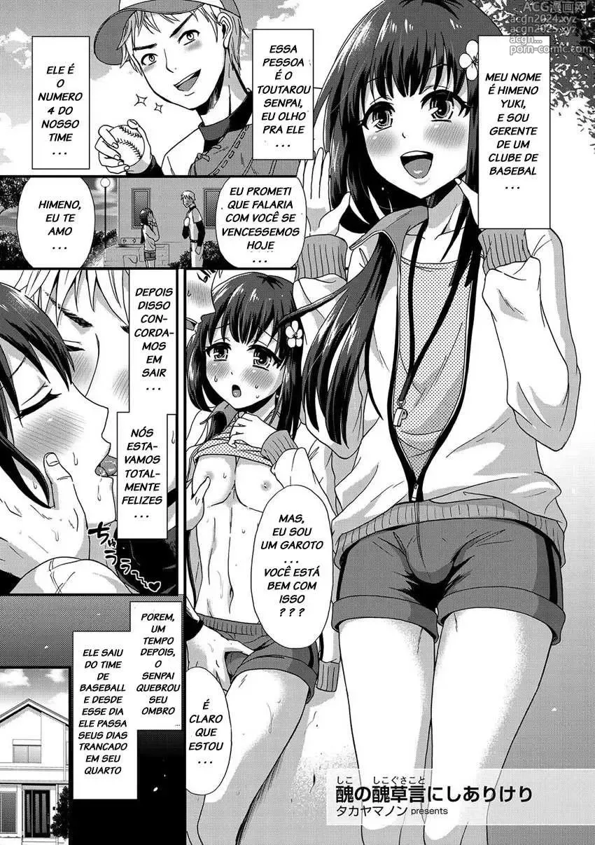 Page 33 of doujinshi Takayamanon misc