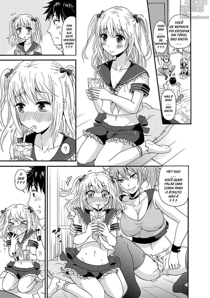 Page 51 of doujinshi Takayamanon misc