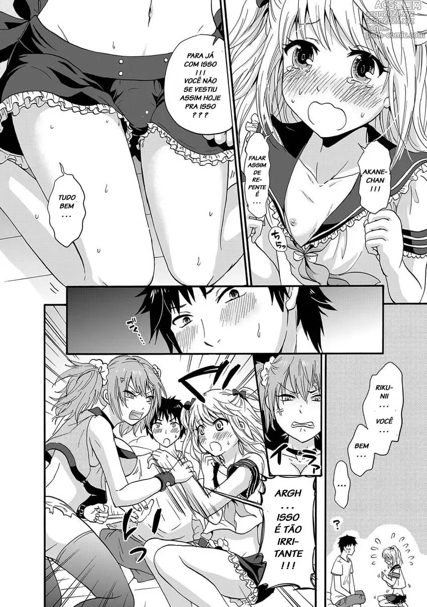 Page 52 of doujinshi Takayamanon misc