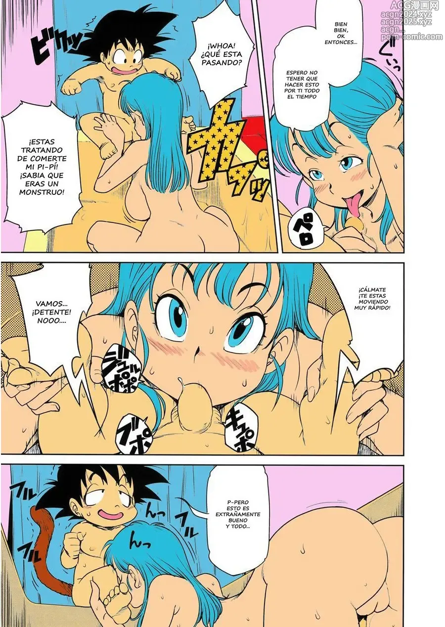 Page 6 of doujinshi Eromangirl (decensored)