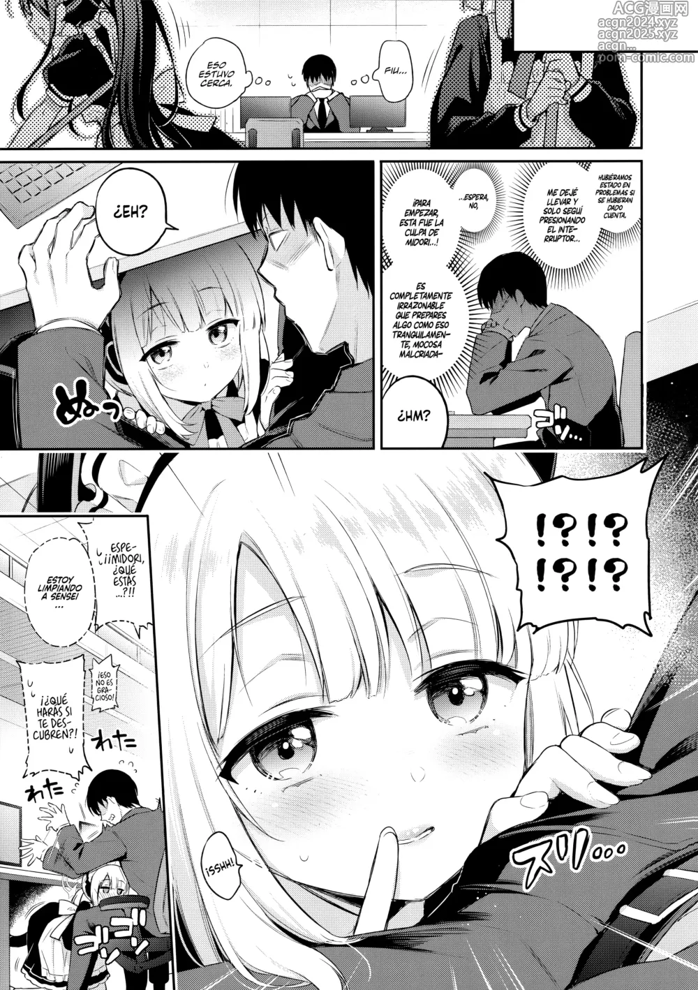 Page 11 of doujinshi Sensei, Minna ni wa Naisho Desu yo?