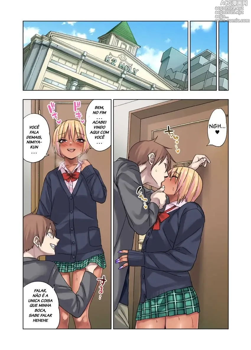 Page 39 of doujinshi gujira misc