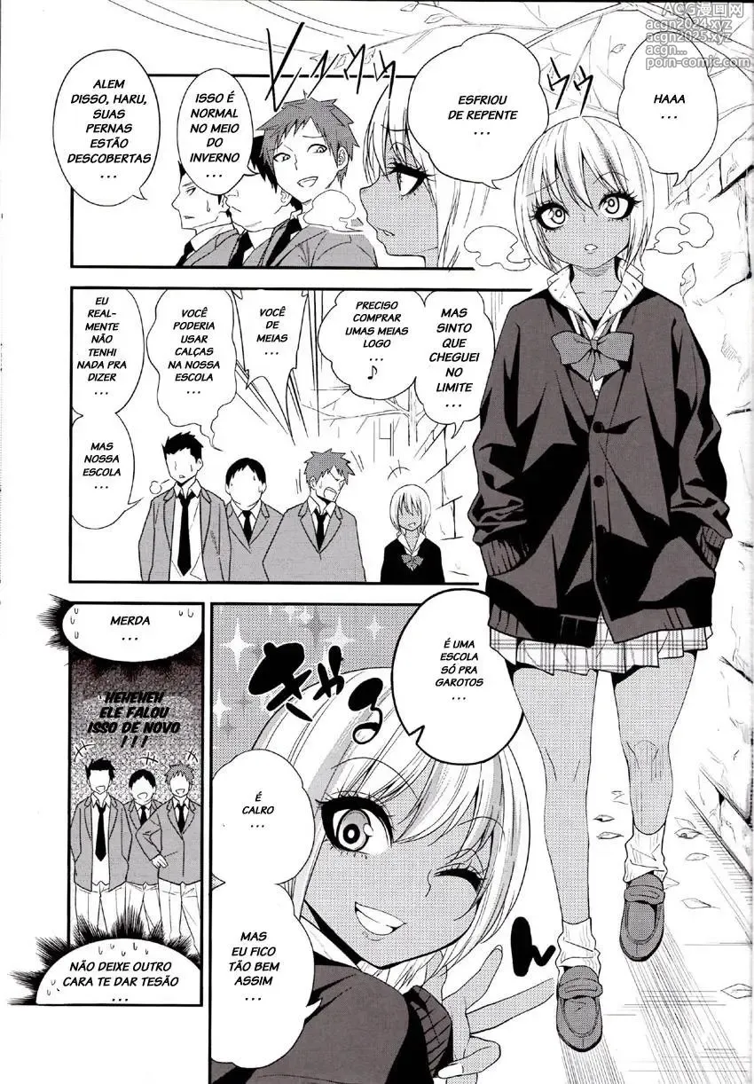 Page 55 of doujinshi gujira misc