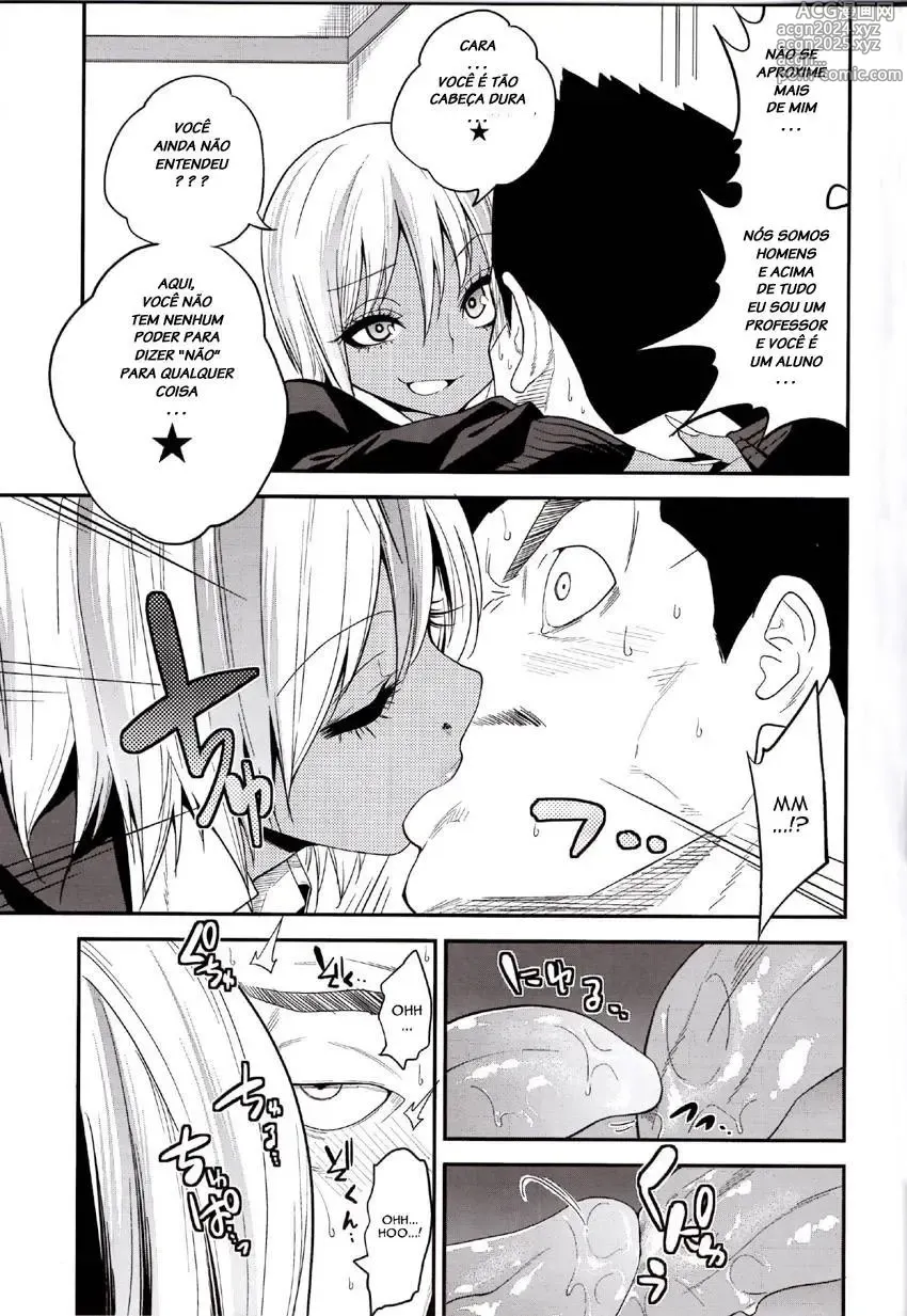 Page 63 of doujinshi gujira misc