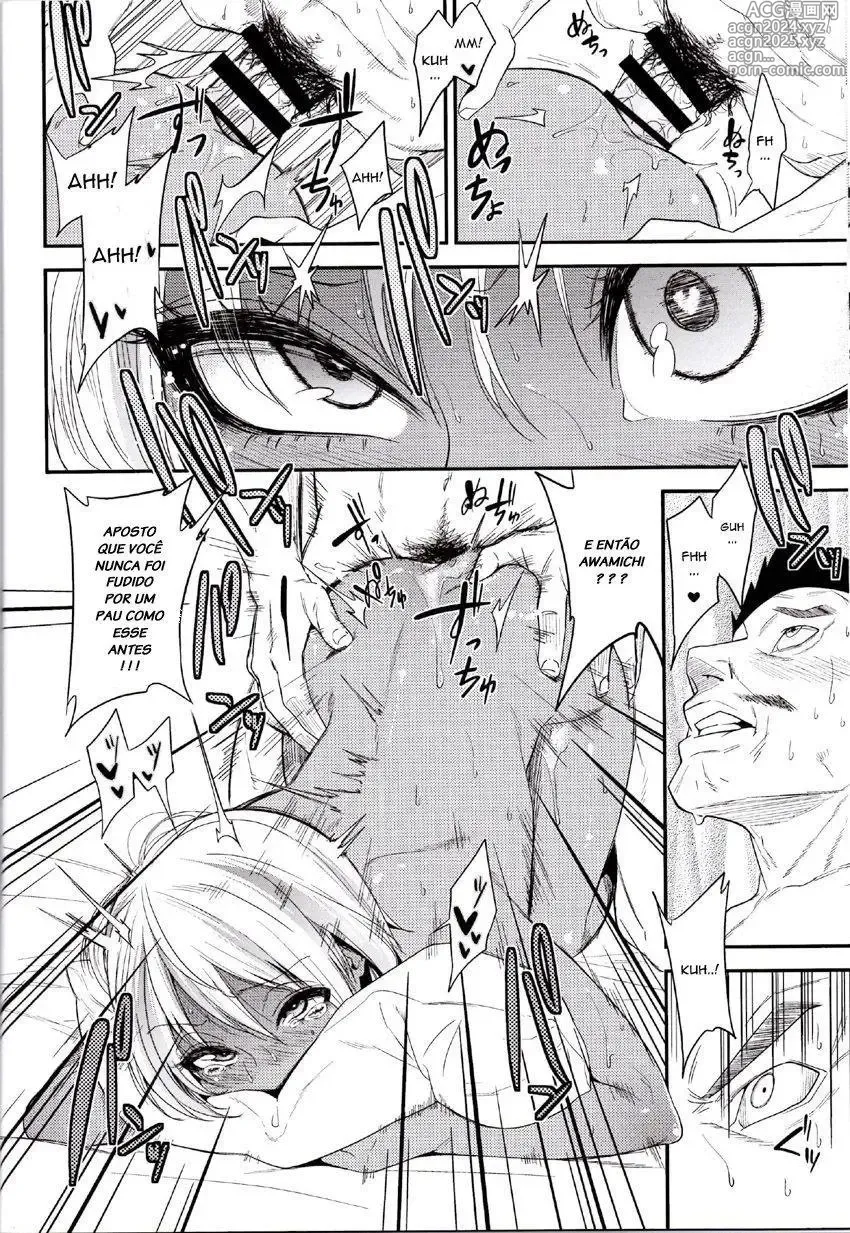 Page 68 of doujinshi gujira misc