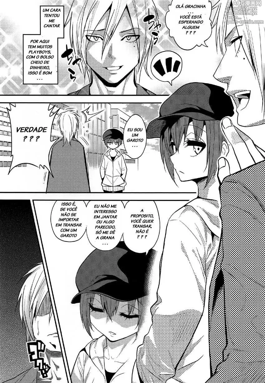 Page 91 of doujinshi gujira misc