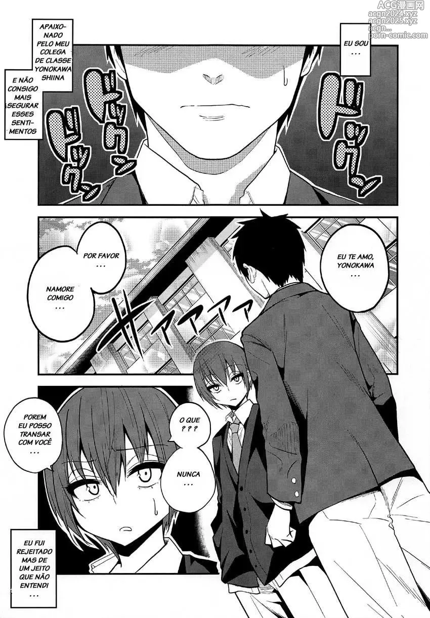 Page 97 of doujinshi gujira misc