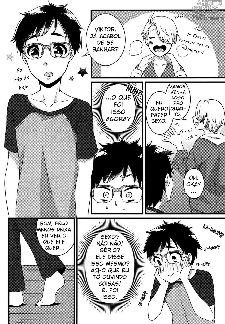 Page 2 of doujinshi Binto completo