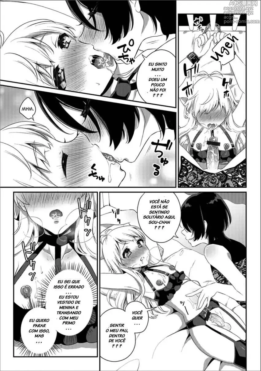 Page 115 of doujinshi Binto completo