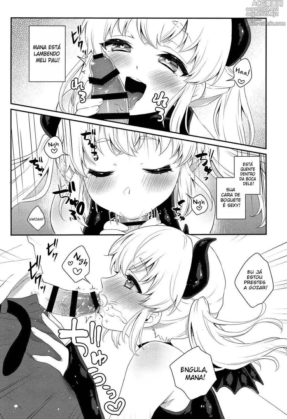 Page 128 of doujinshi Binto completo