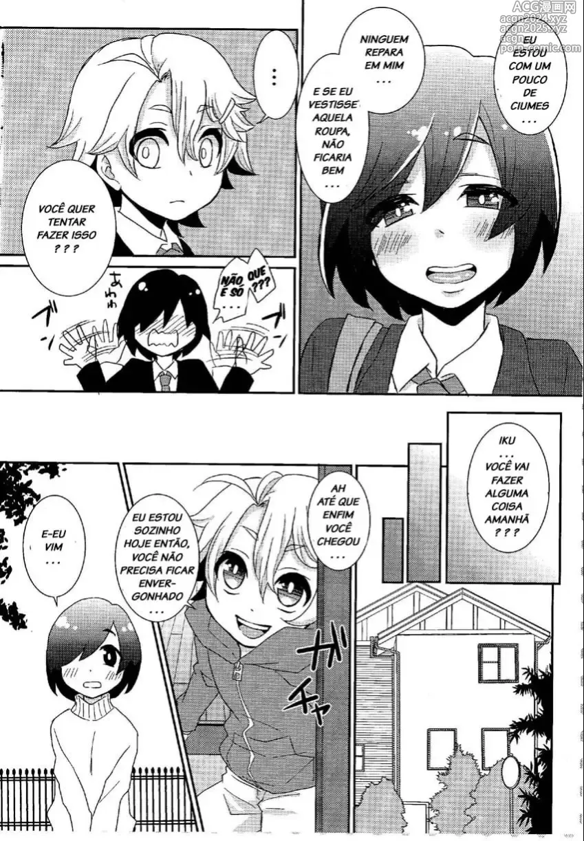 Page 183 of doujinshi Binto completo