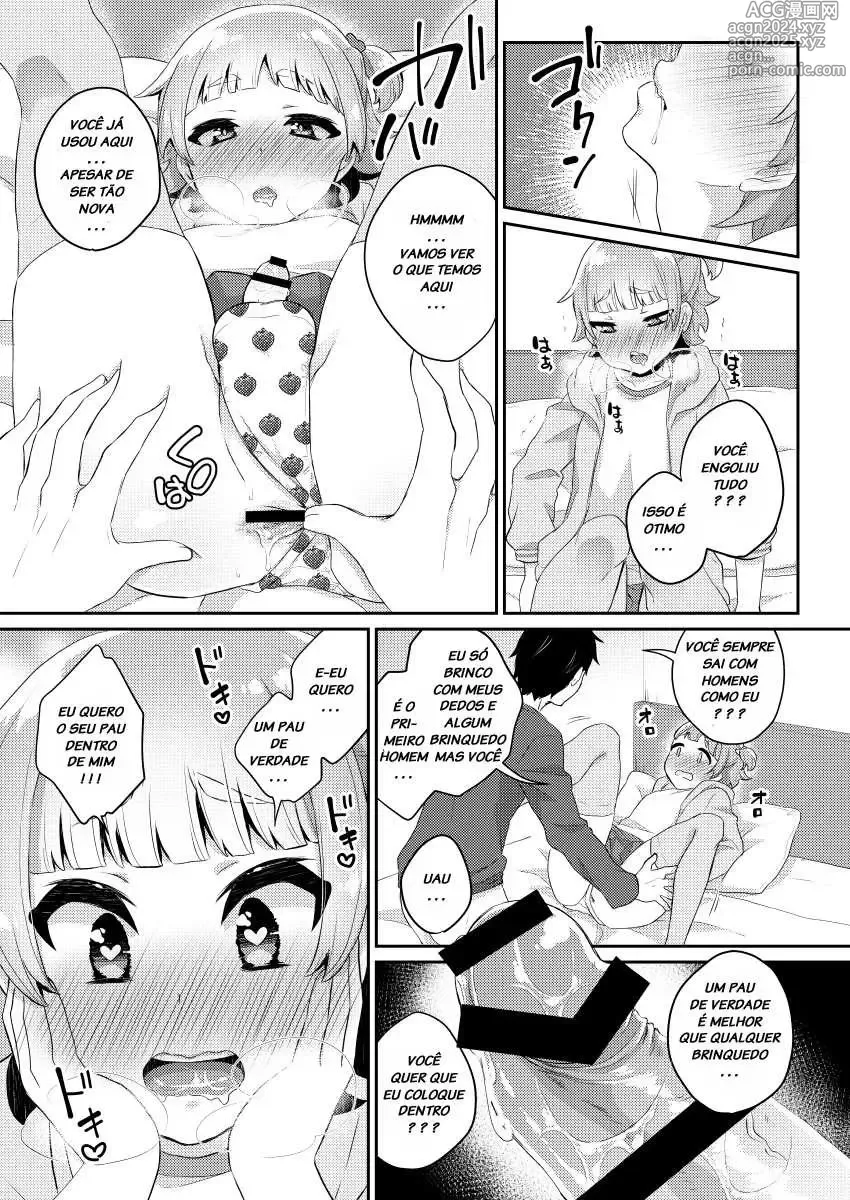 Page 216 of doujinshi Binto completo