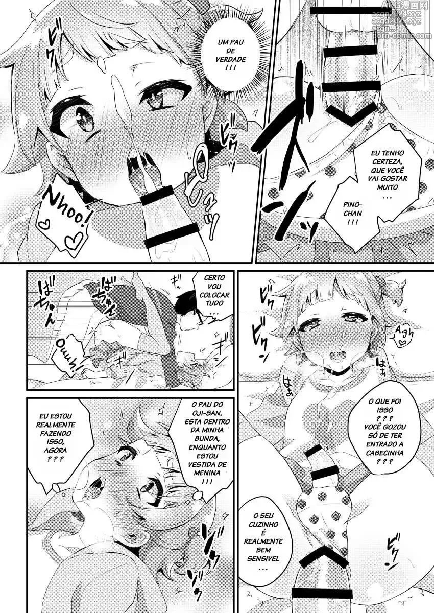 Page 217 of doujinshi Binto completo