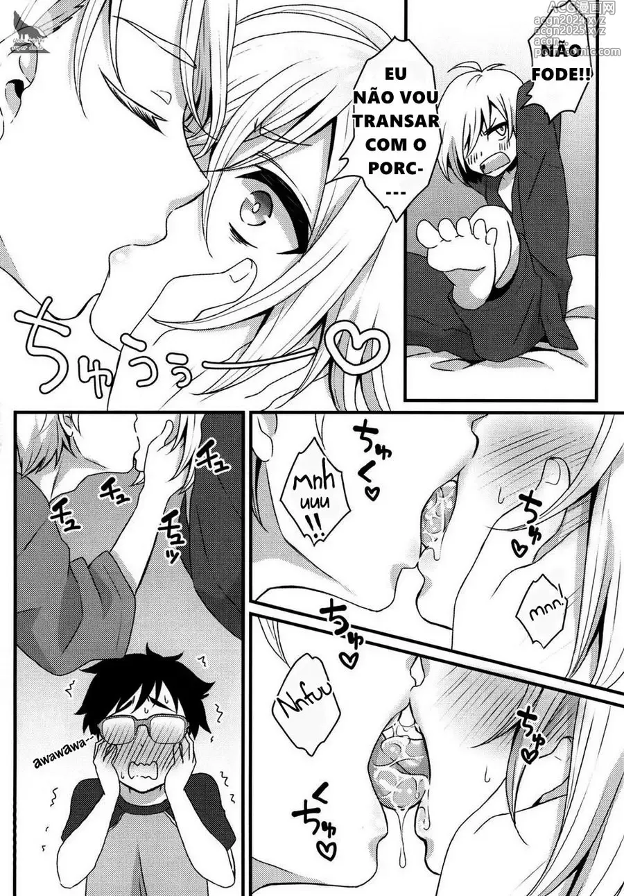 Page 5 of doujinshi Binto completo