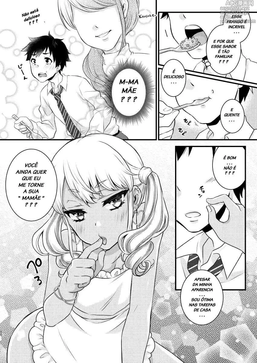 Page 52 of doujinshi Binto completo