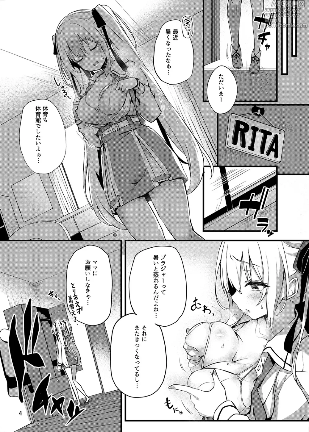 Page 4 of doujinshi Goldfinch sample of Chenghe Rita