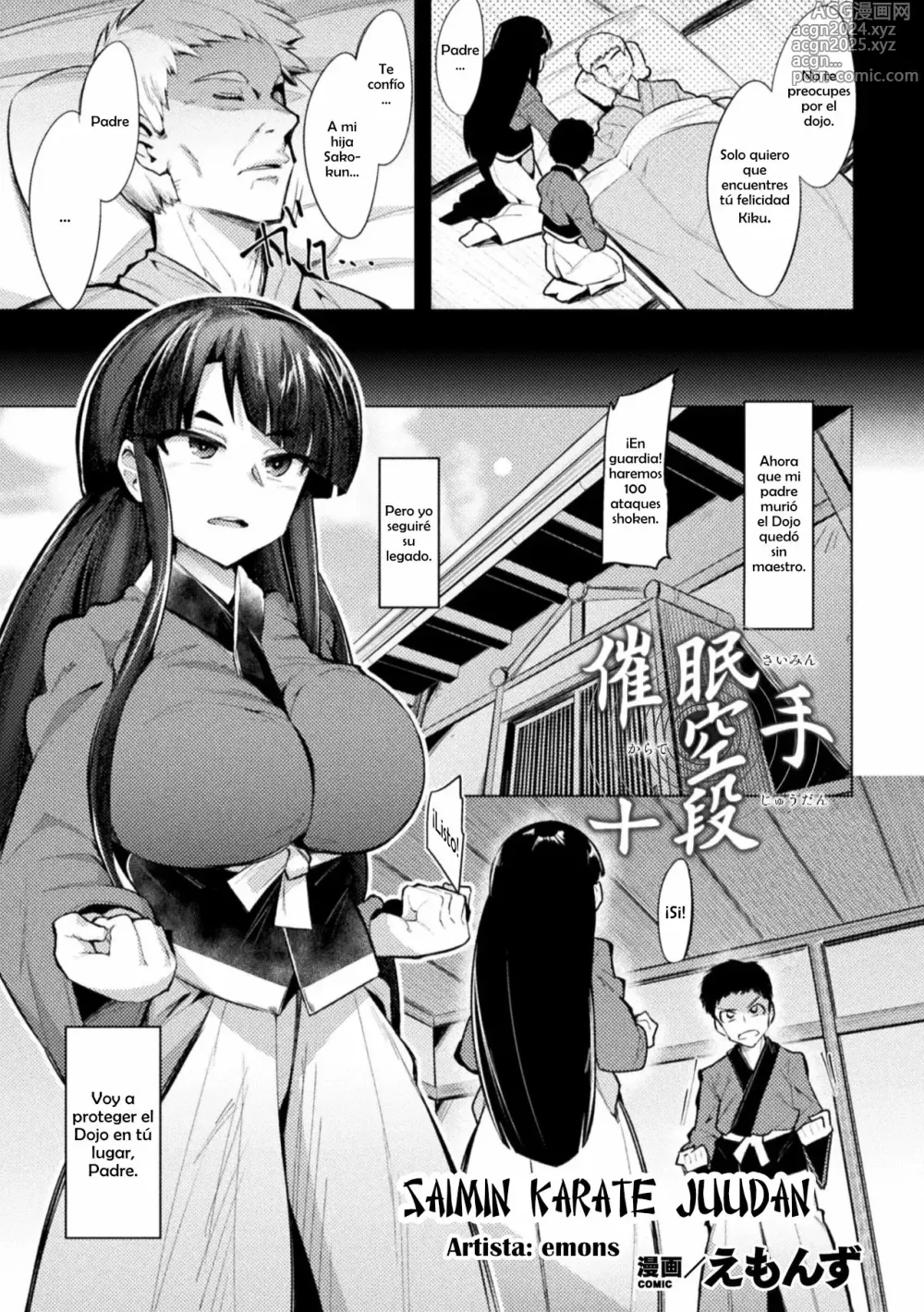 Page 1 of manga Saimin Karate Juudan