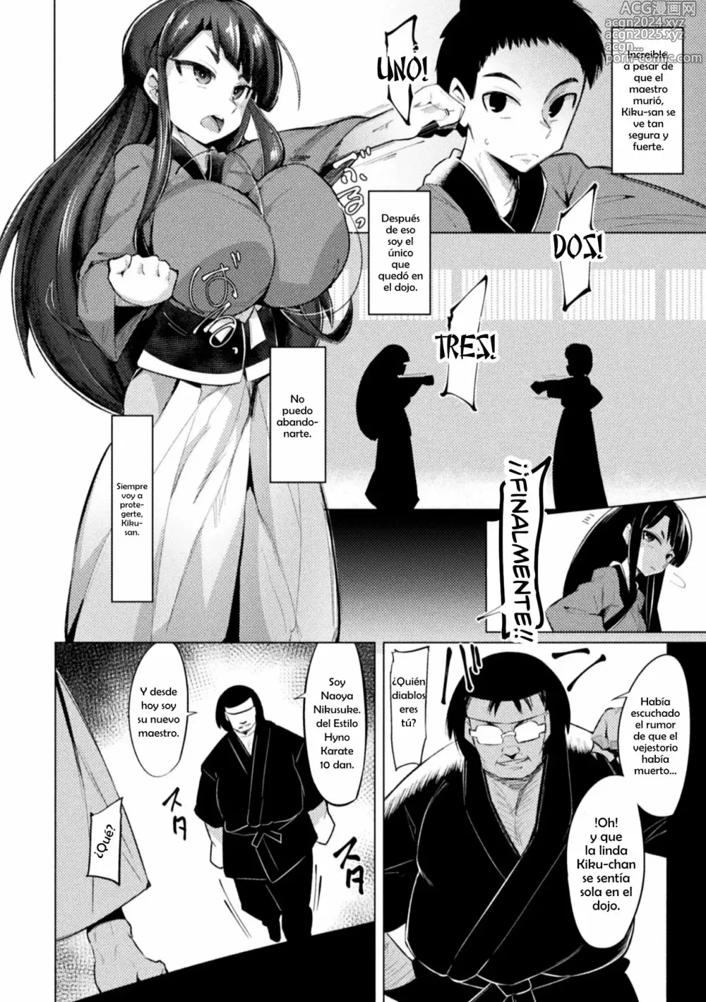 Page 2 of manga Saimin Karate Juudan