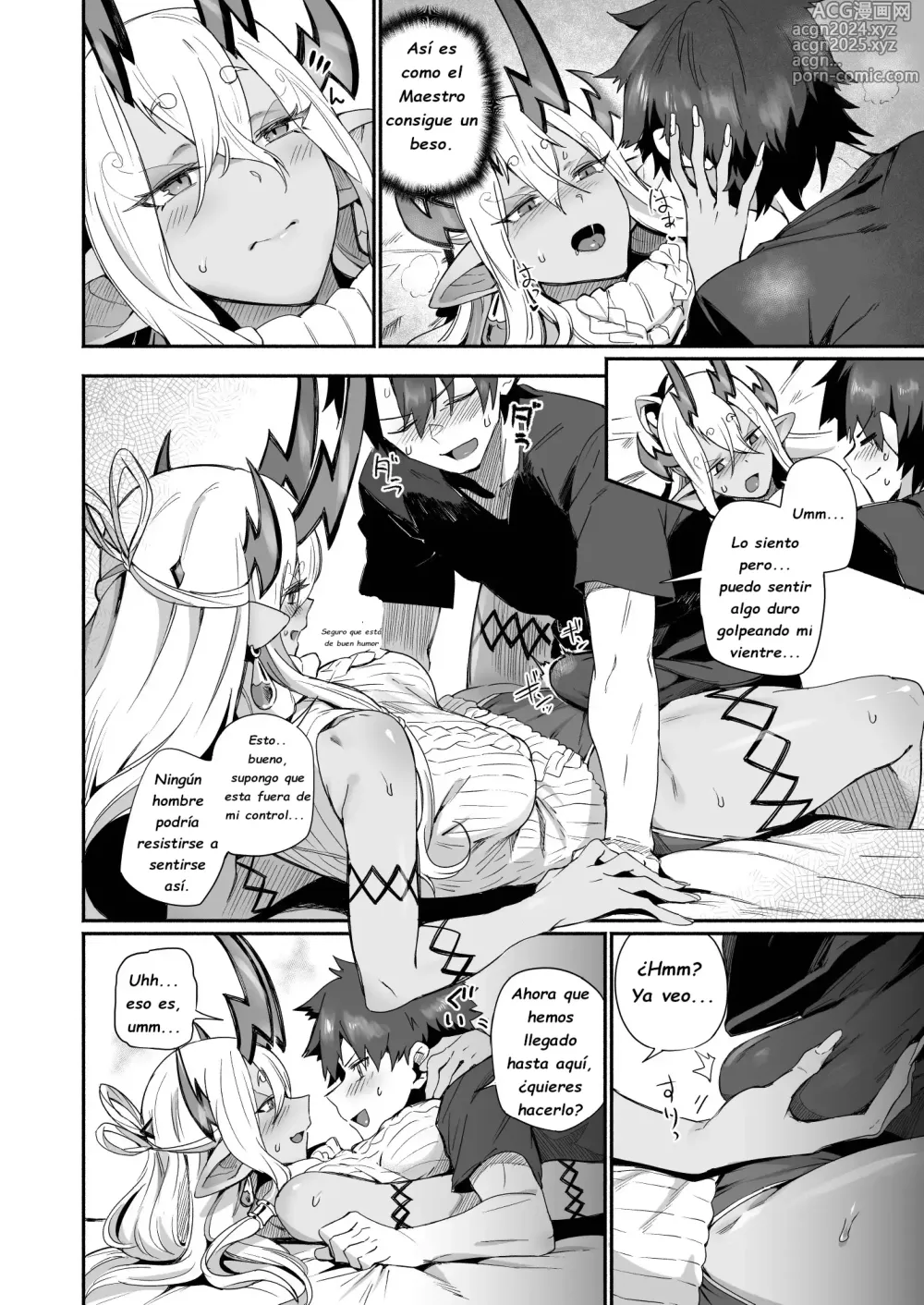 Page 13 of doujinshi Ibuki Doji Quiere Que La Mimen