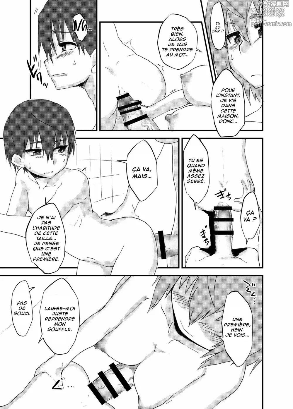 Page 12 of doujinshi Une nana Futa & un Shota