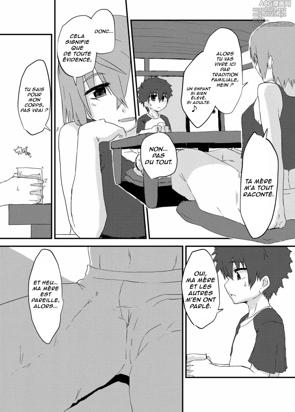 Page 4 of doujinshi Une nana Futa & un Shota