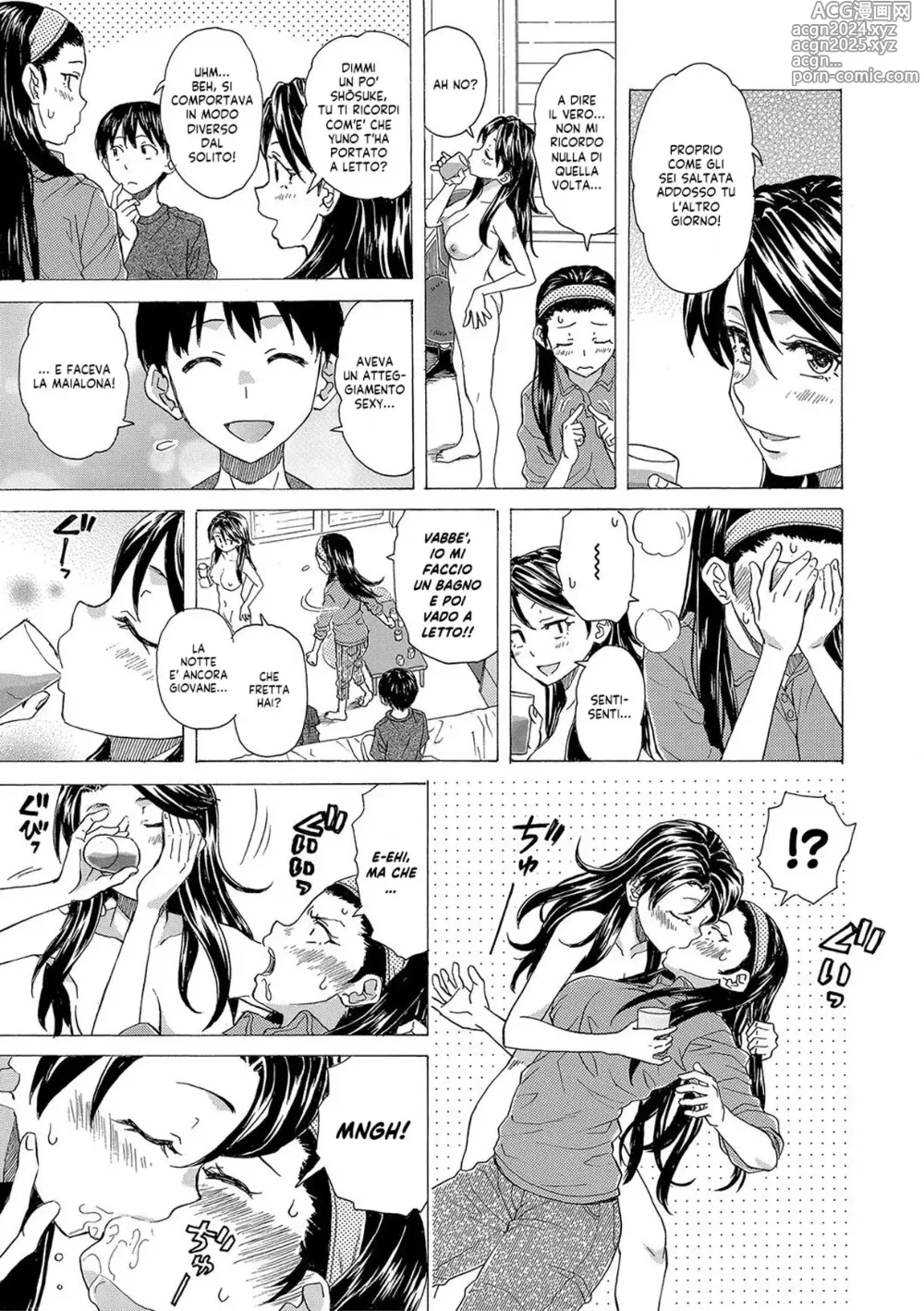 Page 117 of manga Sorelle Porcelle per Tutta la Vita