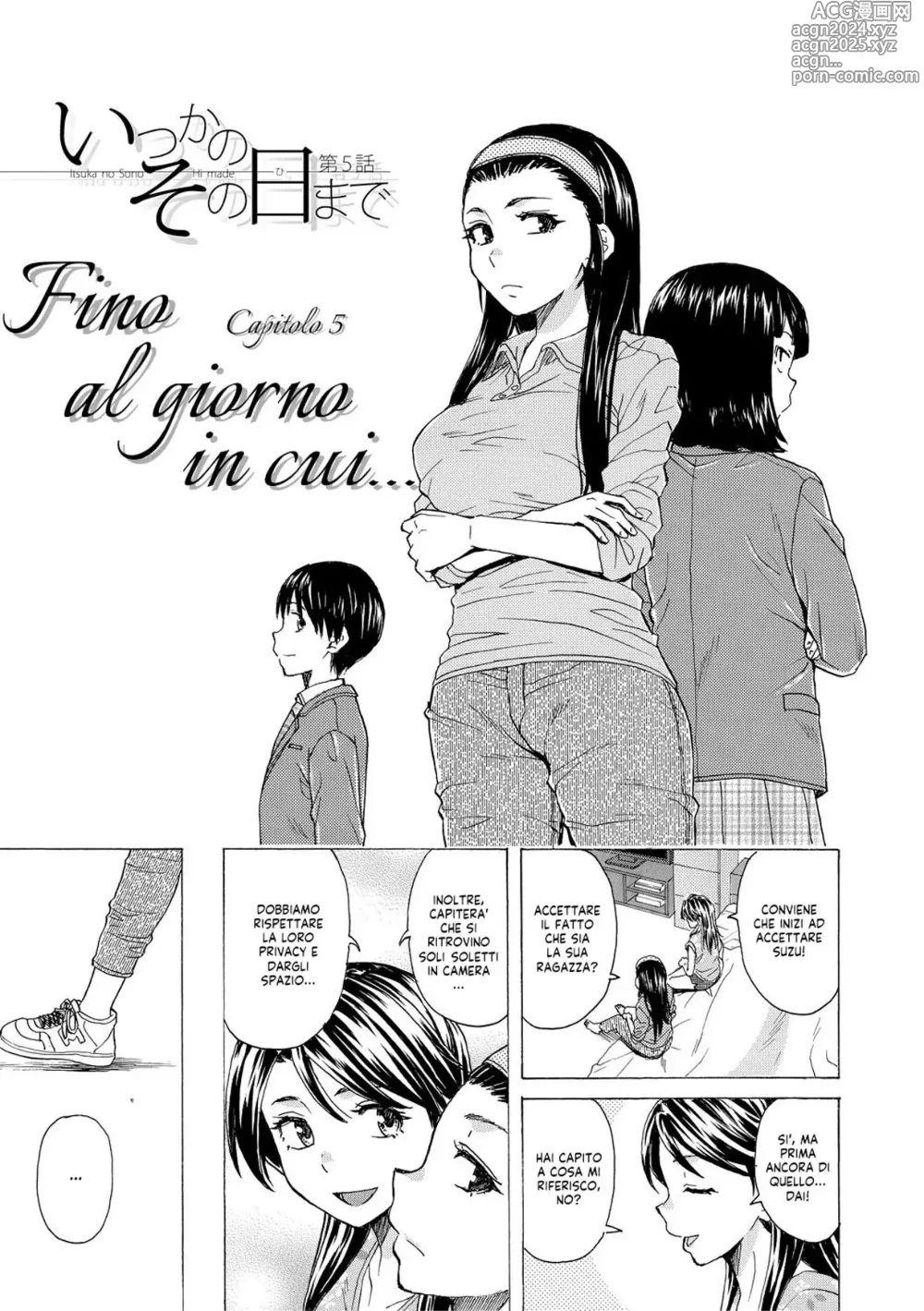 Page 133 of manga Sorelle Porcelle per Tutta la Vita