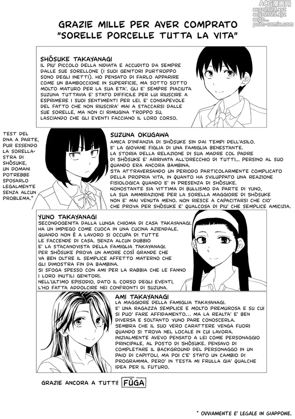 Page 212 of manga Sorelle Porcelle per Tutta la Vita