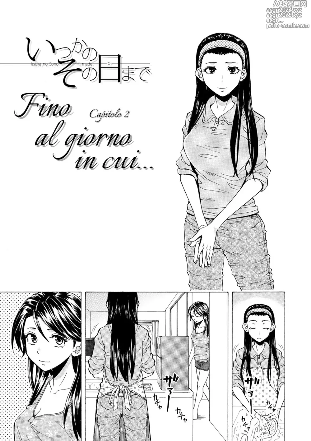 Page 37 of manga Sorelle Porcelle per Tutta la Vita