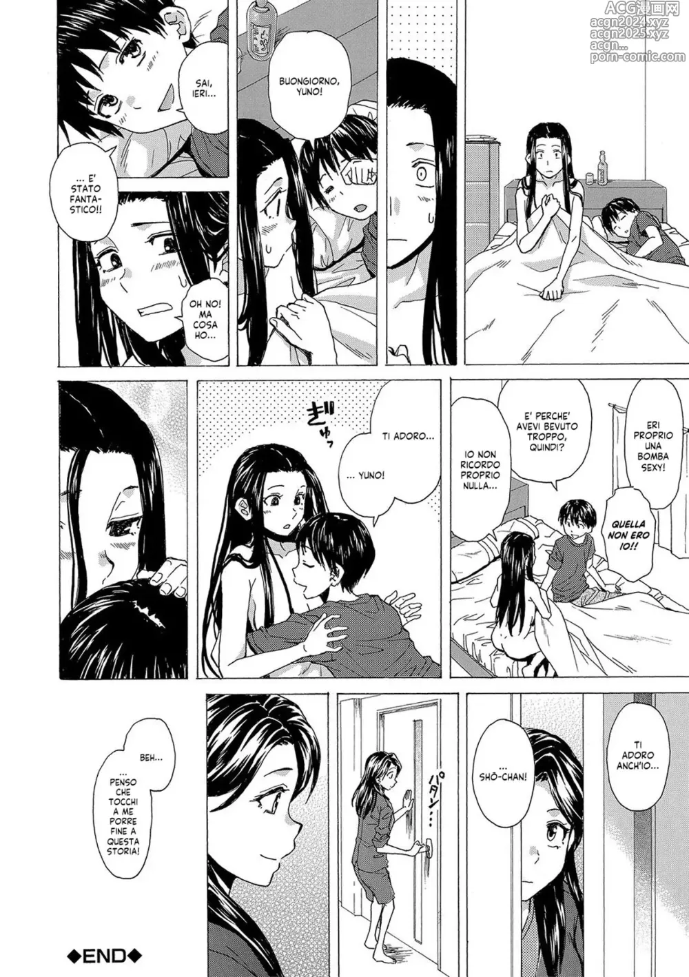 Page 68 of manga Sorelle Porcelle per Tutta la Vita