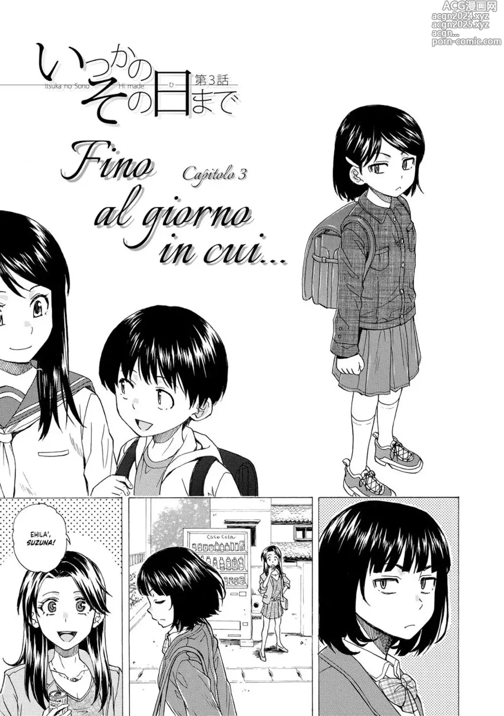 Page 69 of manga Sorelle Porcelle per Tutta la Vita