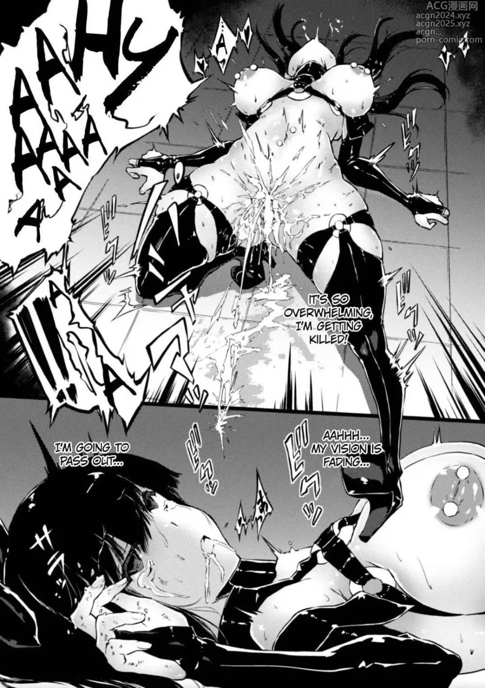 Page 19 of manga Hunted Hunter