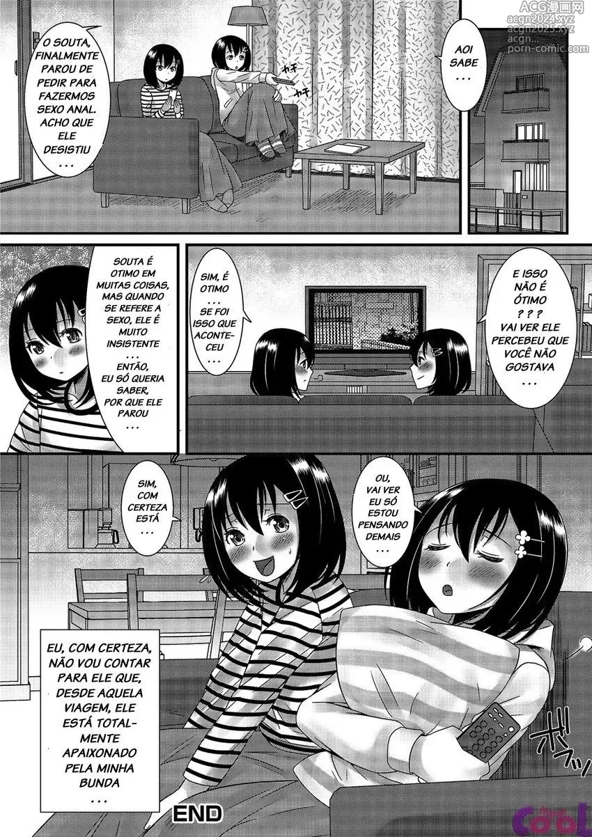 Page 112 of doujinshi Palco Nagashima misc