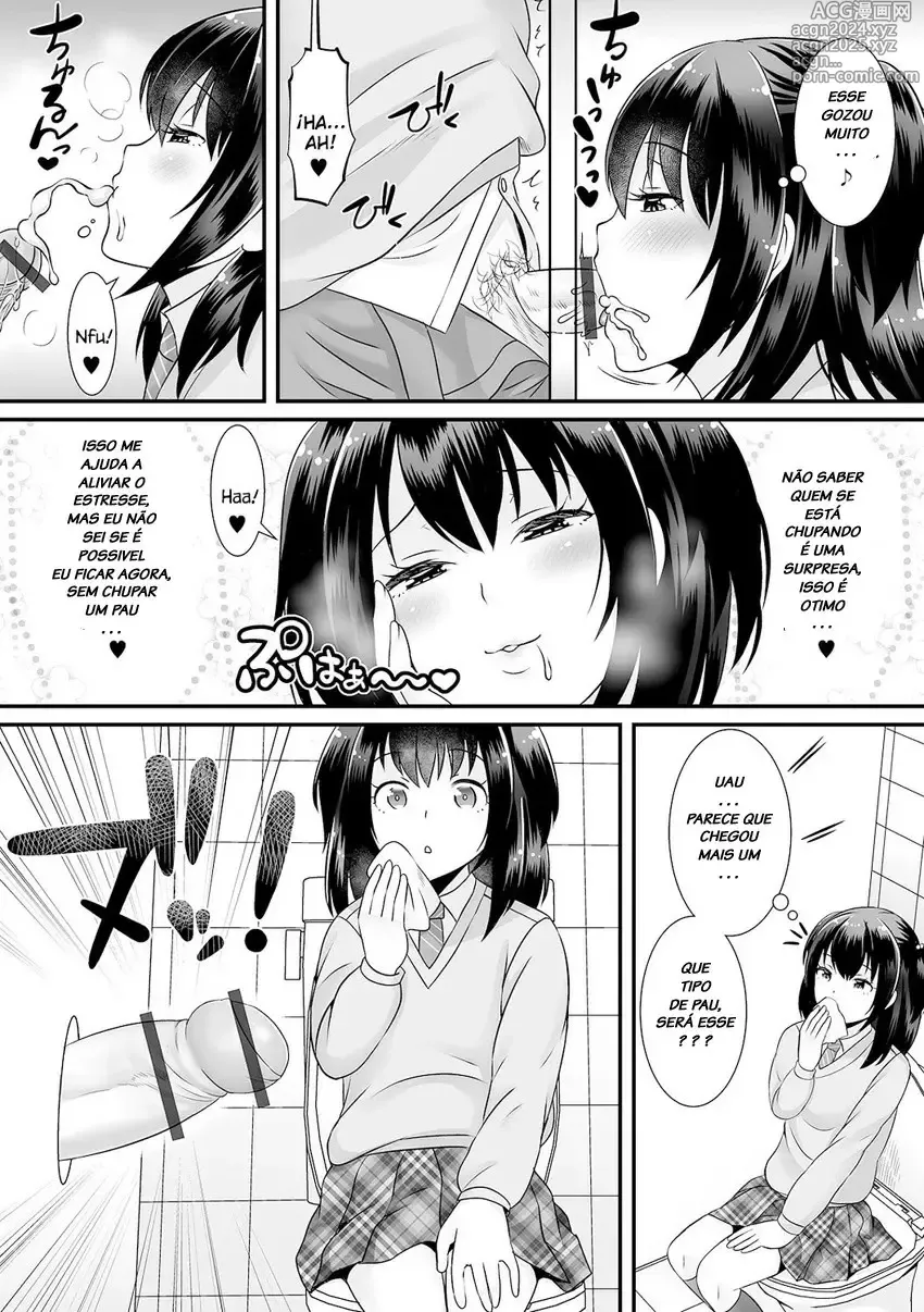 Page 114 of doujinshi Palco Nagashima misc