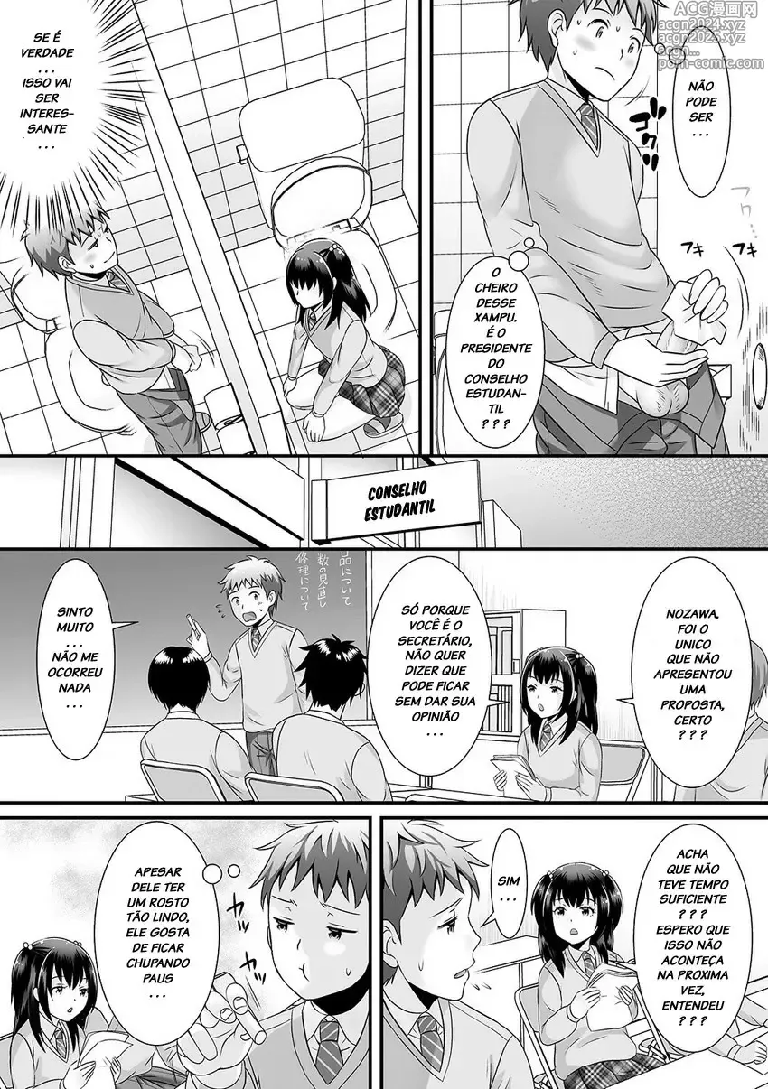 Page 118 of doujinshi Palco Nagashima misc