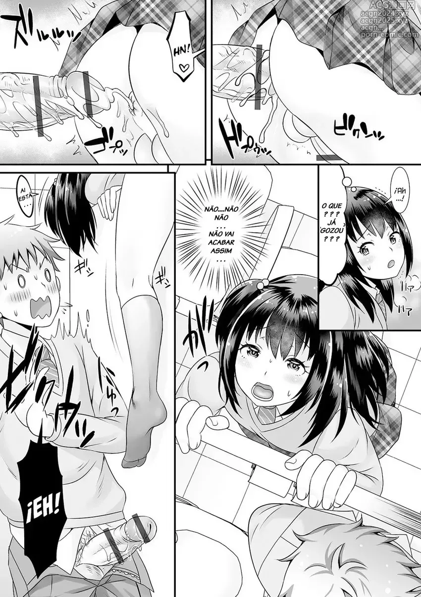 Page 125 of doujinshi Palco Nagashima misc