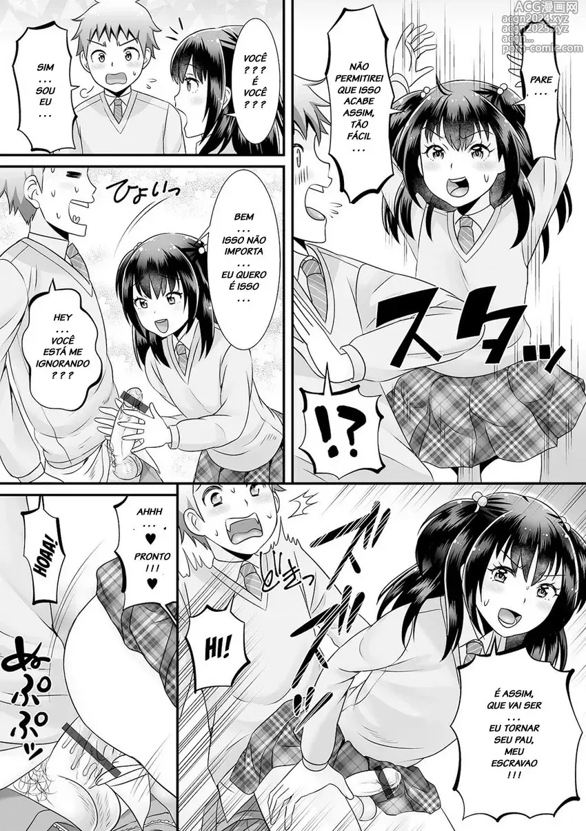 Page 126 of doujinshi Palco Nagashima misc