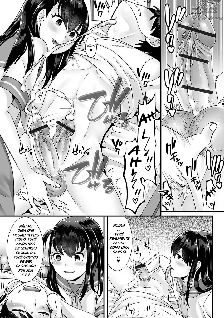 Page 140 of doujinshi Palco Nagashima misc