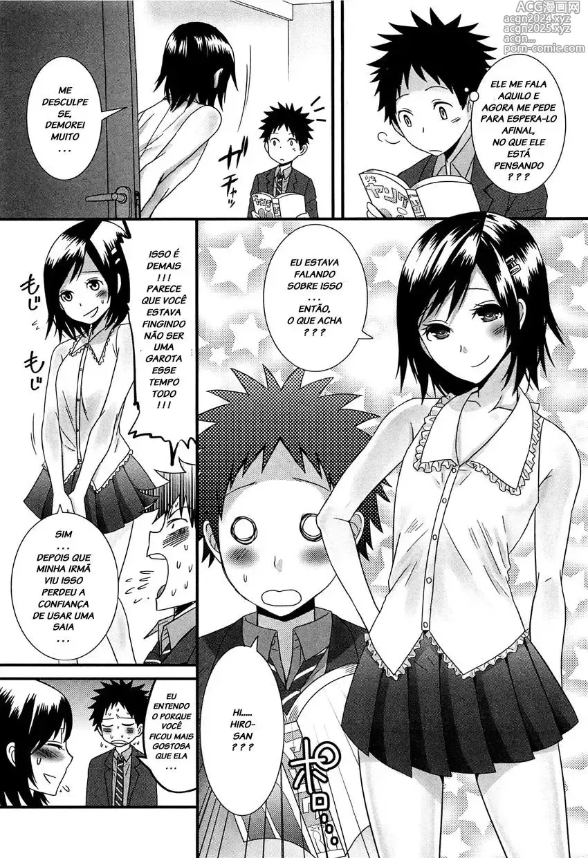 Page 152 of doujinshi Palco Nagashima misc