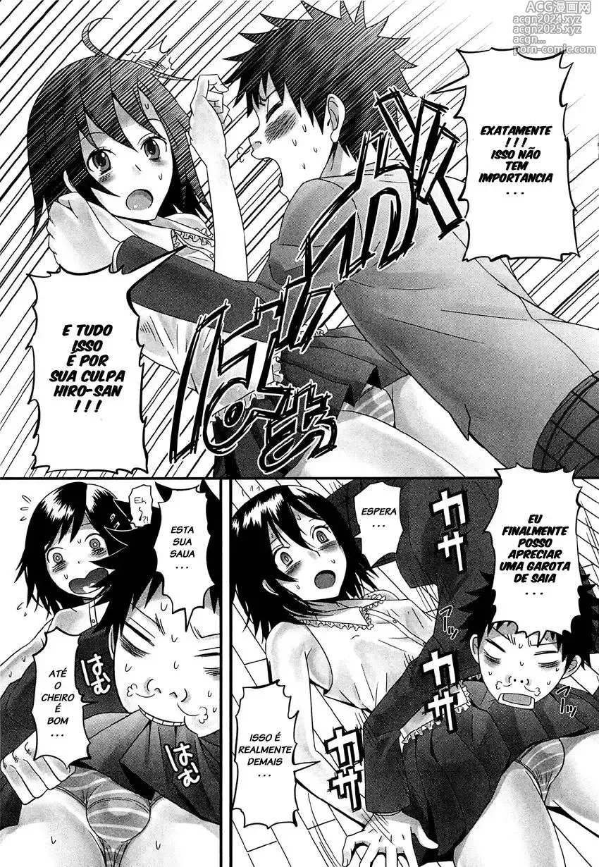 Page 155 of doujinshi Palco Nagashima misc