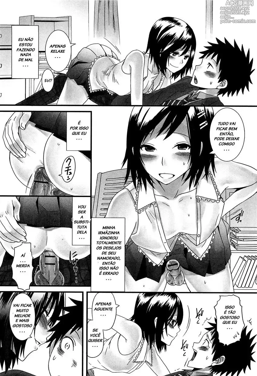 Page 158 of doujinshi Palco Nagashima misc